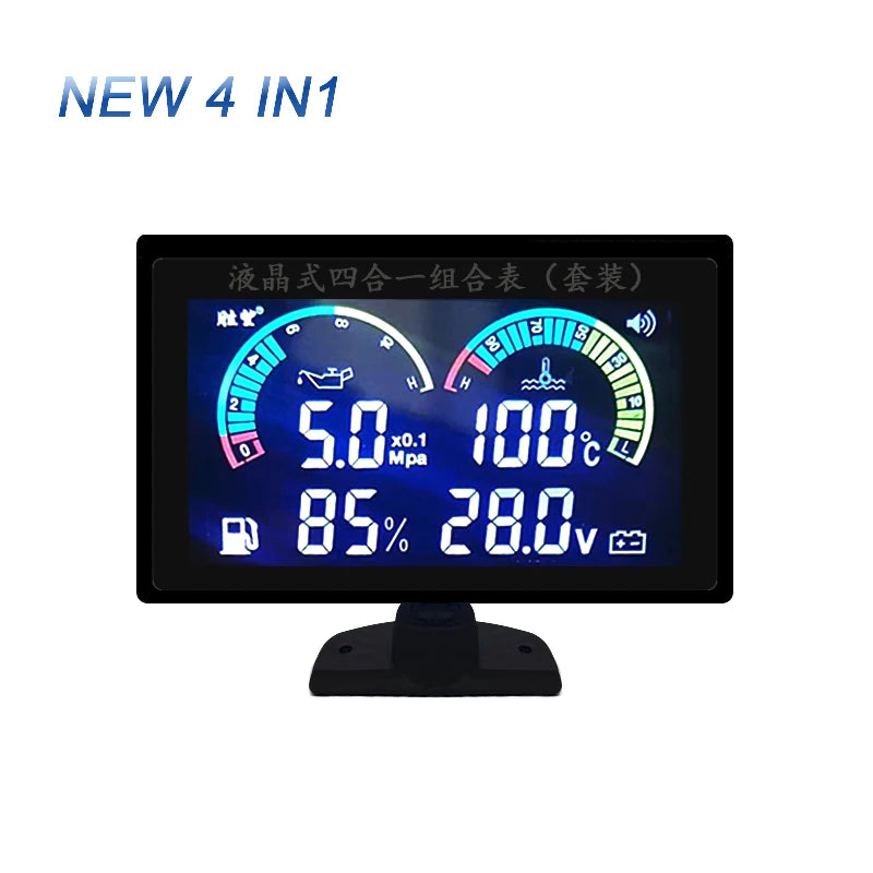 RGB - Ambient Light - Car Interior Lighting