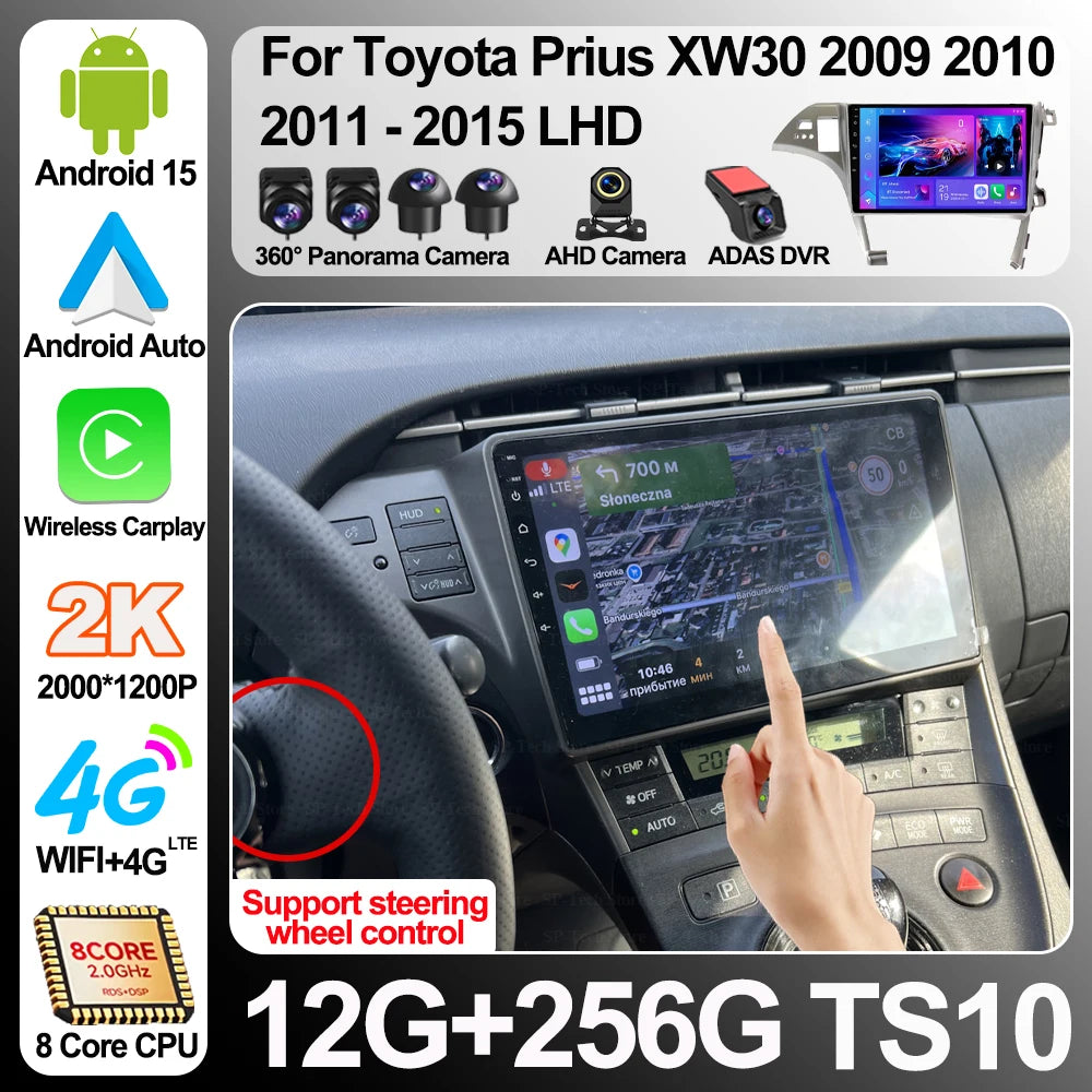 Android 16 For Toyota Prius Xw30 2009 2010 2011 2012 2013- 2015 Lhd Car Radio Screen Multi | AUTOKITSHOP