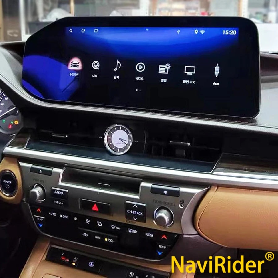RGB - Ambient Light - for Lexus 2012-2018 - Car Interior Lighting