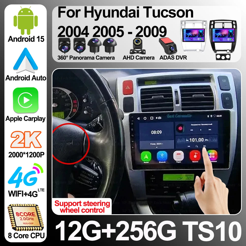 Android 16 For Hyundai Tucson 2004 2005 2006 2007 2008 2009 2k Qled Android Car Radio Mult | AUTOKITSHOP