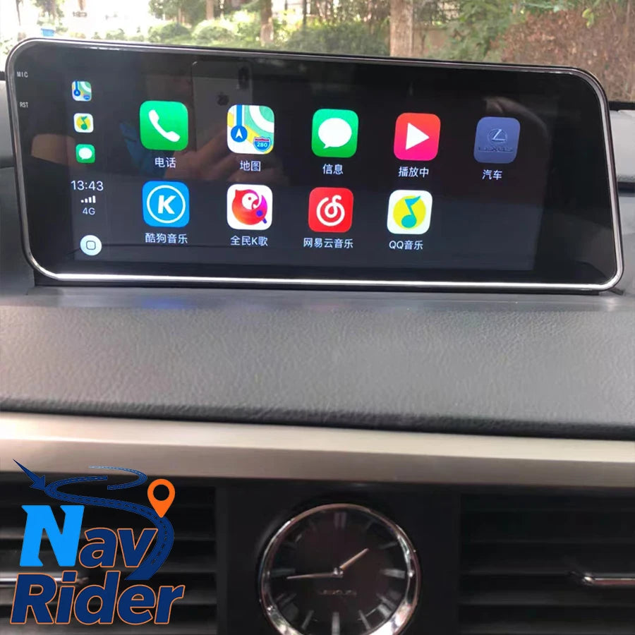 Carplay Screen Car Multimedia Player GPS 12.3" Android Auto 4G WiFi Stereo Player Navigati | AUTOKITSHOP