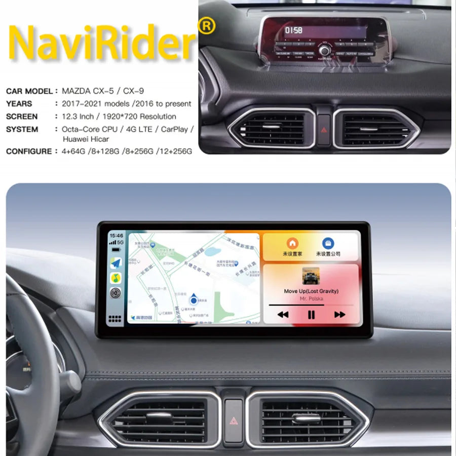 Car Radio Android 14 For Mazda CX5 CX-5 CX-9 2016 2017- 2023 Autoradio GPS Multimedia Vide | AUTOKITSHOP
