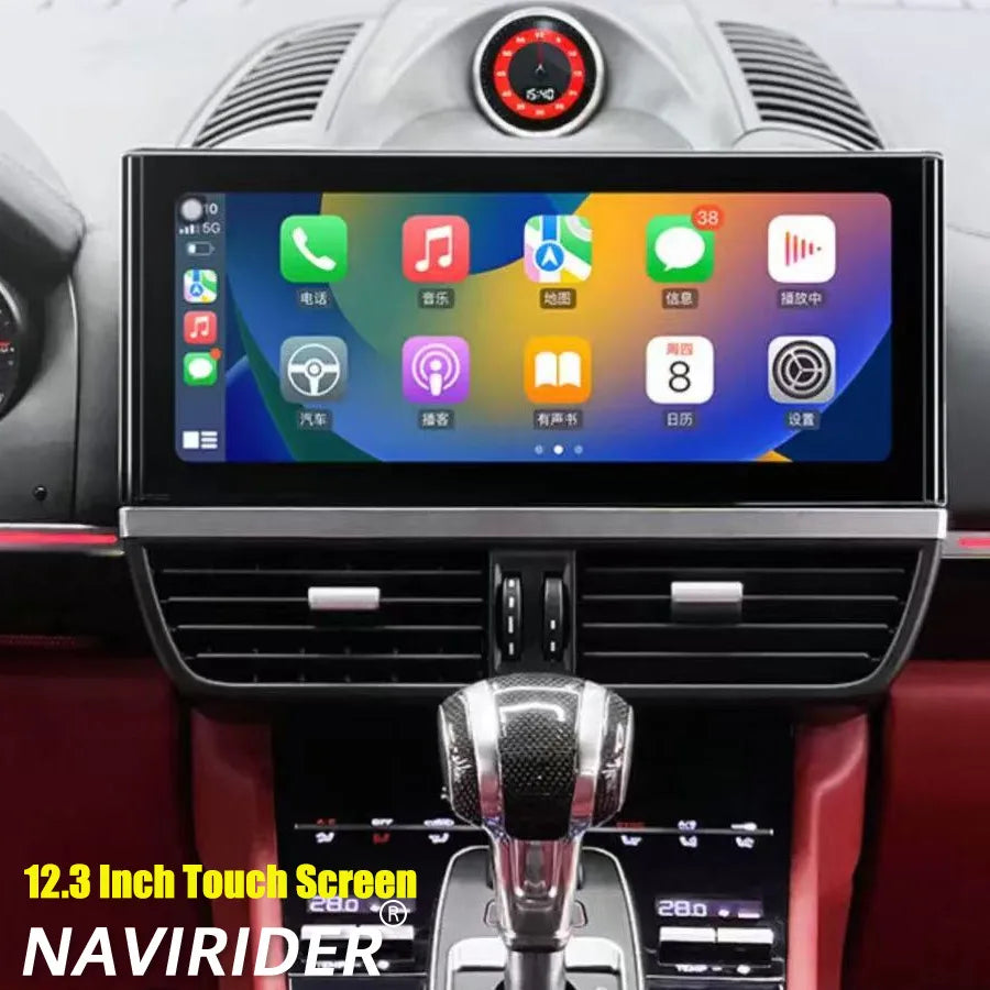 For Porsche Cayenne 2010-2017 Stereo Car Radio 12.3inch Android Screen Multimedia Video Pl | AUTOKITSHOP