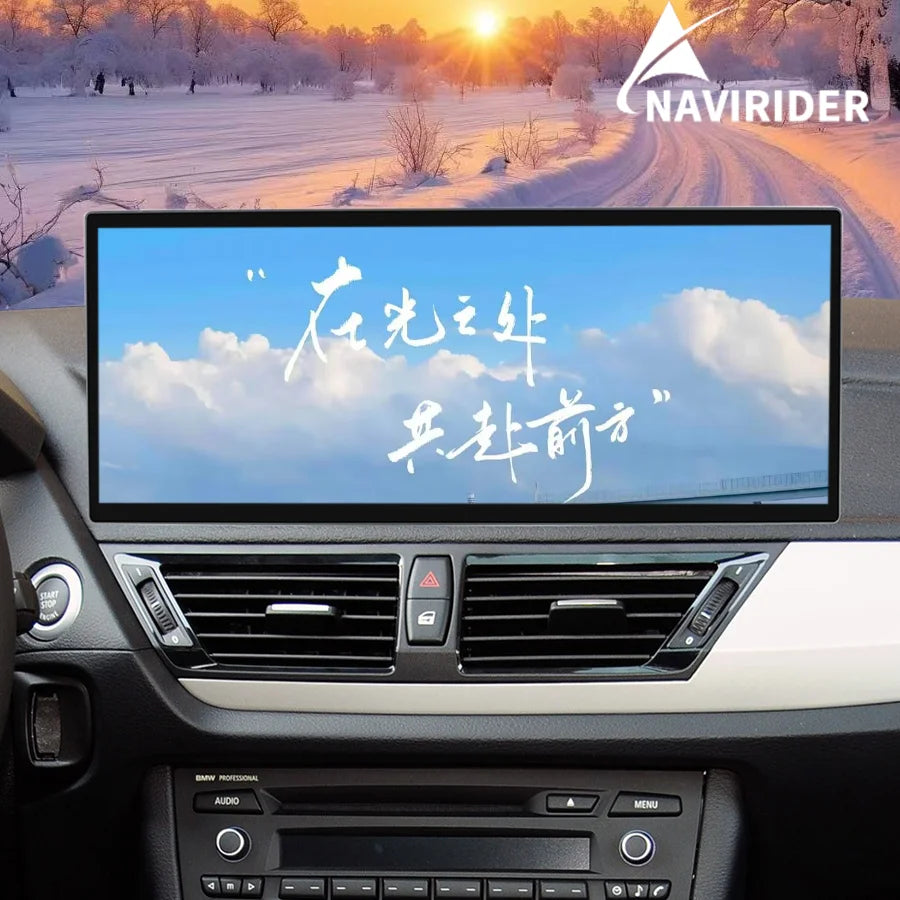 15.8inch HD Screen For BMW X1 2010-2015 CIC Low/high Android15 Car Radio Carplay Wifi Ster | AUTOKITSHOP