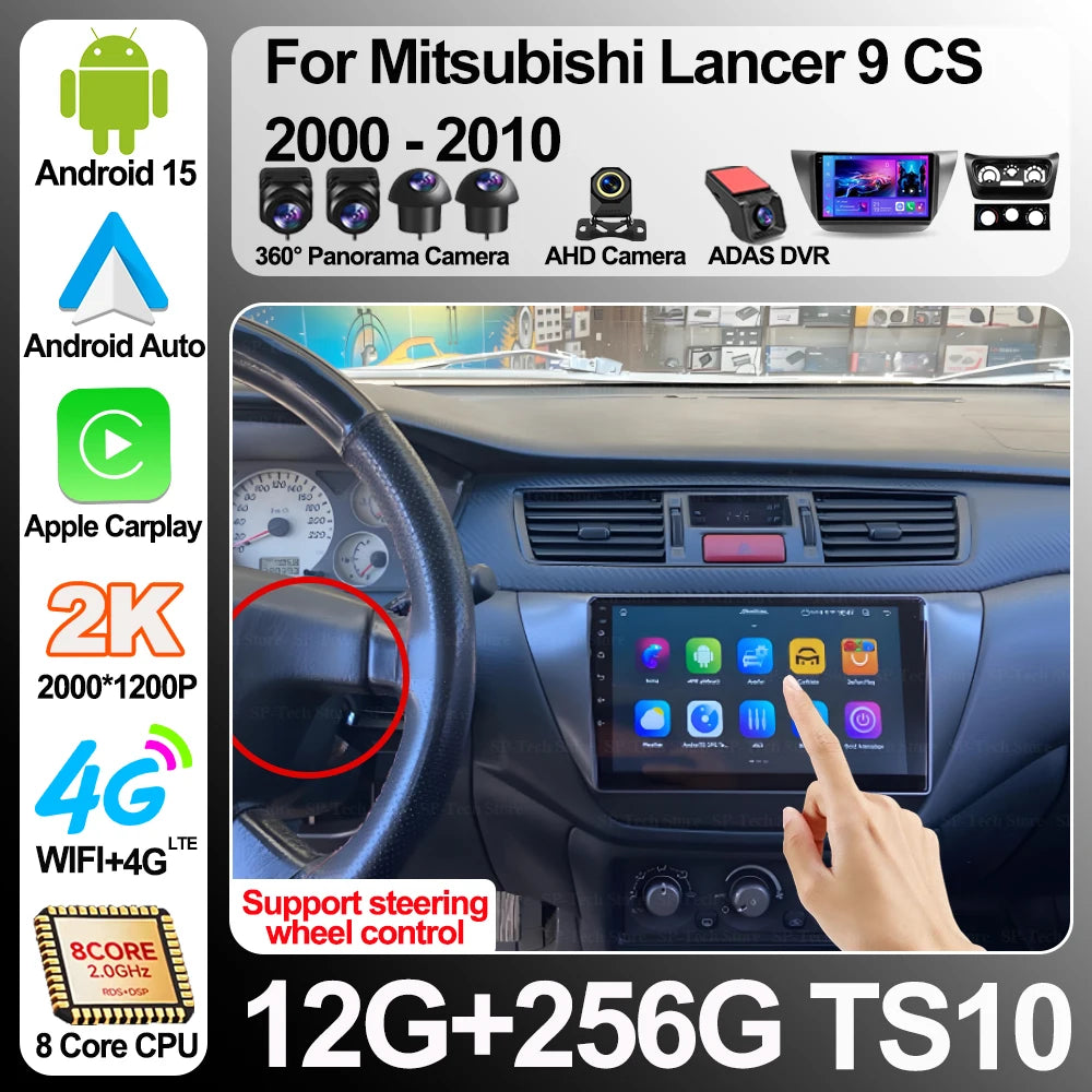 Android For Mitsubishi Lancer 9 Cs 2000 - 2010 Car Radio Carplay Multimedia Video Player G | AUTOKITSHOP