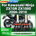 Motorcycle 120W LED Headlight H11 Bulbs 6000k COB Chip with Fan For Kawasaki Ninja ZX10R Z
