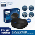 Philips Car Air Purifier GoPure 5301 Remove 125 Kinds of Pollutants 3-Color Indicator Show