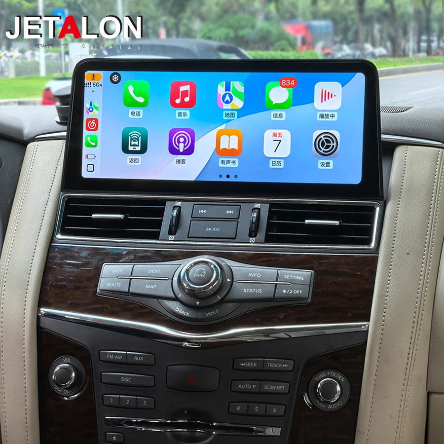 12.1inch For Nissan Patrol Y61 Y62 For Infiniti QX80 QX56 Android Screen Radio 2din GPS Ca