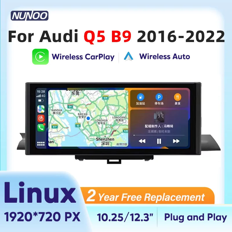 Linux Wireless CarPlay Android Auto Screen For Audi Q5 B9 2016-2022 Car Radio Car Multimed