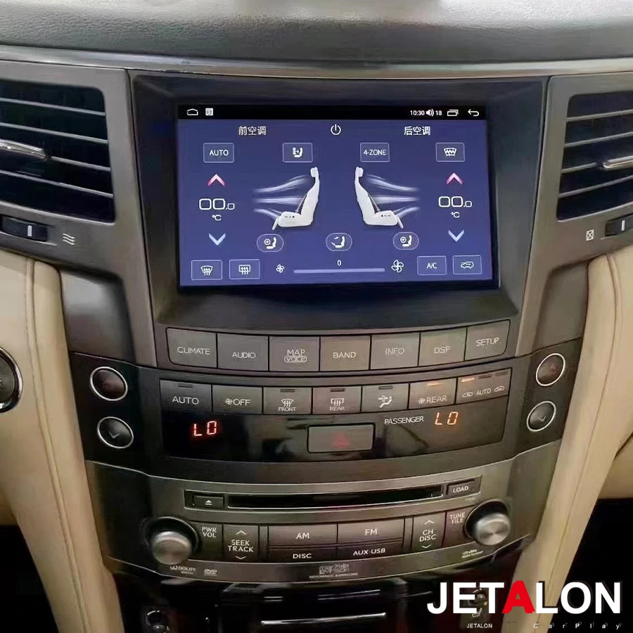 Radio Stereo Car Carplay For Lexus LX570 2007-2015 GPS Navirider Android 13 navi 8inch BT