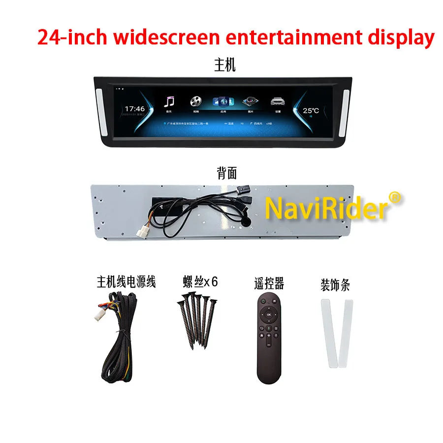 For Mercedes Benz Vito V300 V-class 24 Inch Center Rearview Display Roof WideScreen Ceilin