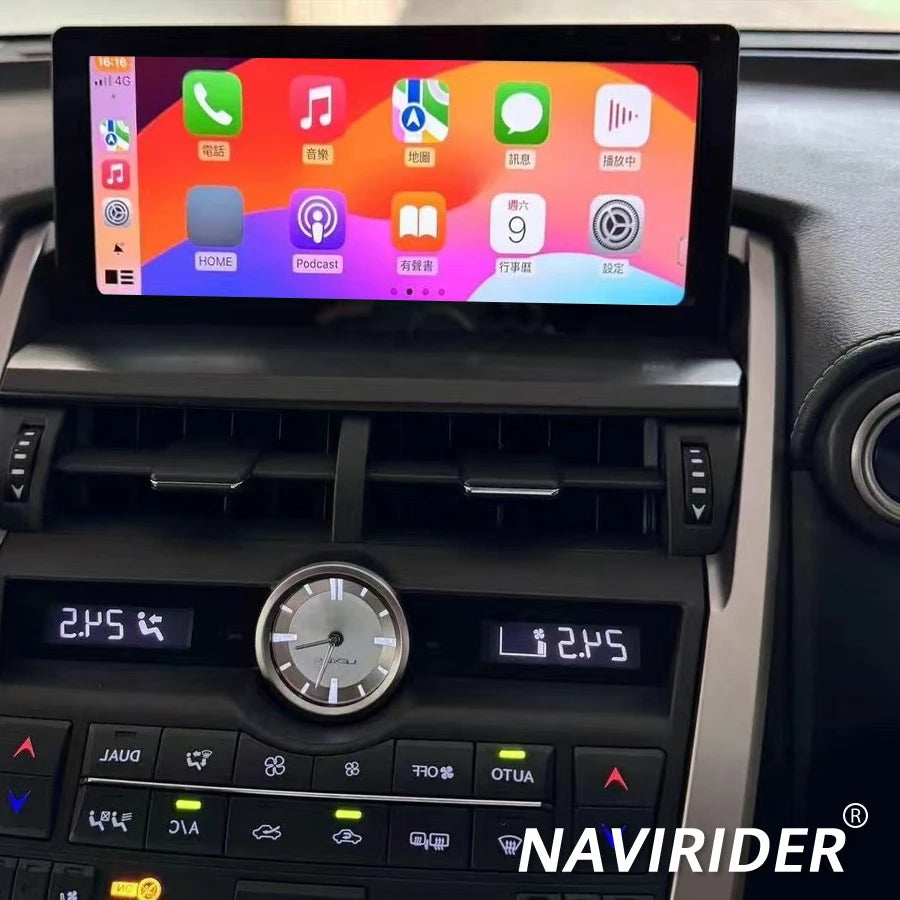 668S Multimedia Video Player Stereo Navi RHD HUFor Lexus NX NX200 NX200T 300h 2014-2017 An