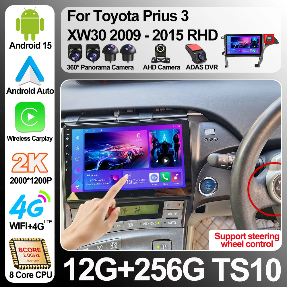 Android 16 For Toyota Prius 3 Xw30 2009-2015 Rhd Car Radio Multimedia Video Player Android | AUTOKITSHOP