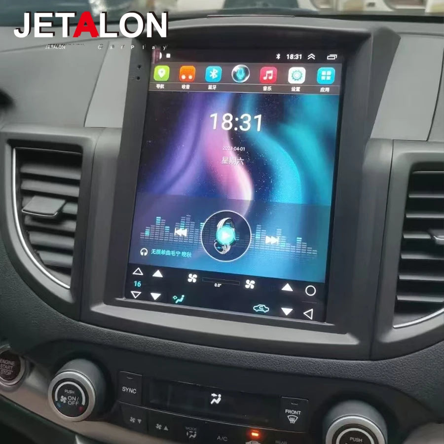 Car Radio For Honda CRV 2012 2013 2014 2015 2016 2.0L 2.4L CR-V Android 14 Tesla Style Scr