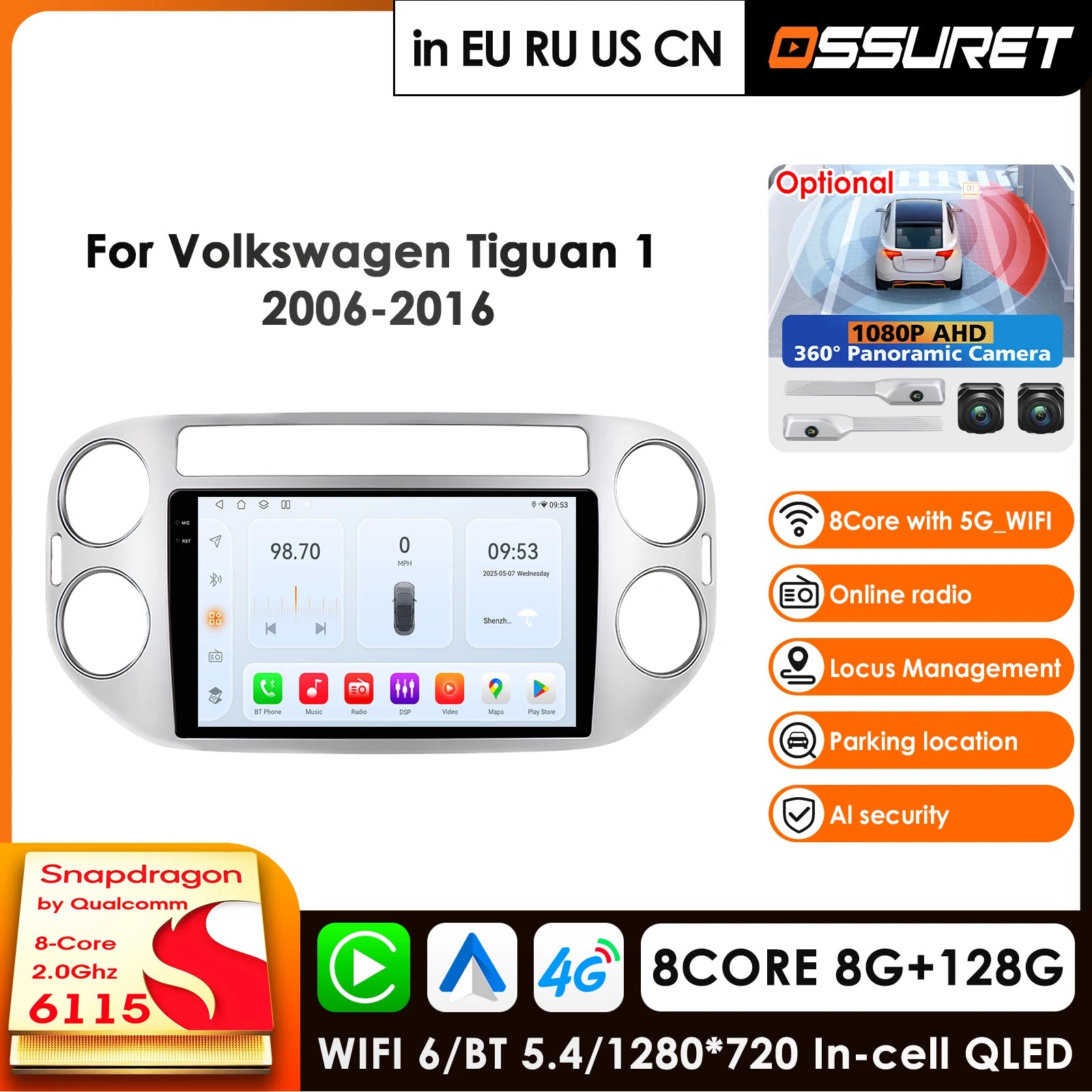 12.3" Car Radio GPS Android 14 for VW Volkswagen Tiguan 1 NF 2016-2020 - AI Intelligent Player Carplay 4G WiFi 360 Camer