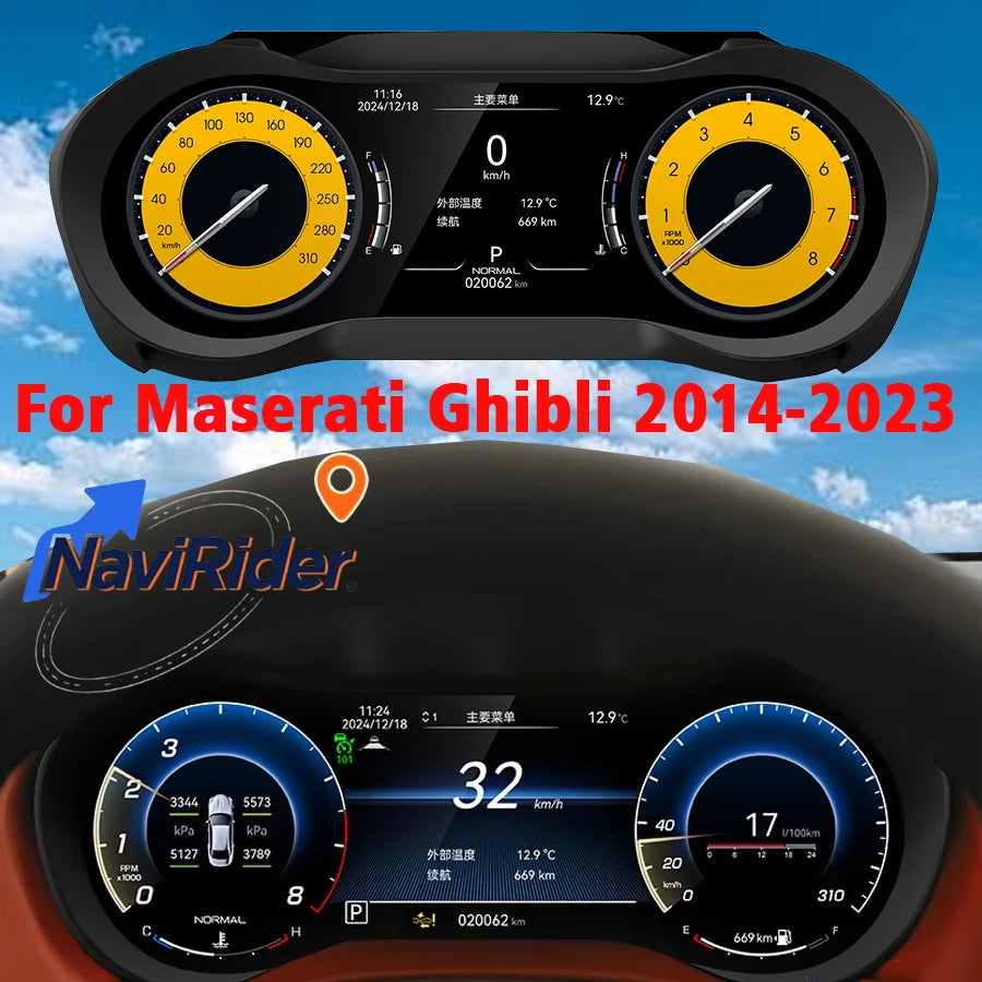 LED Interior Light Kit for Maserati 2014-2023 - Canbus Error-Free Interior Bulbs