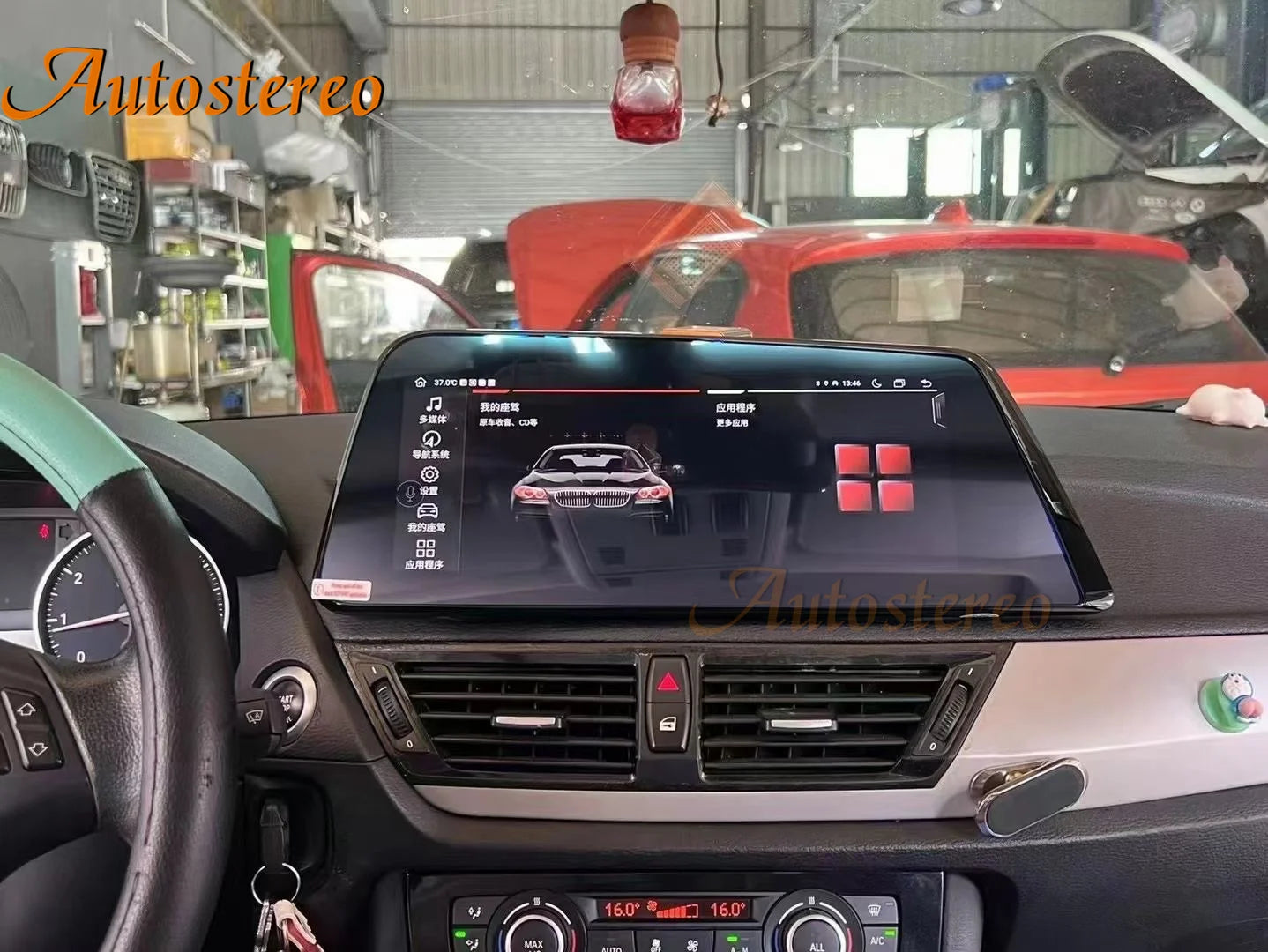 Carplay Sharp Screen Qualcomm Android13 Radio For BMW X1 E84 2011-2015 Car Multimedia Play