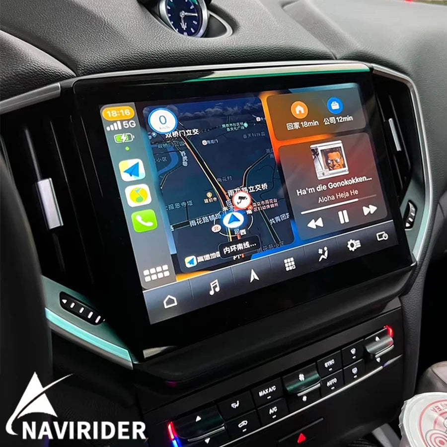 RGB - Ambient Light - for Maserati 2014-2020 - Car Interior Lighting