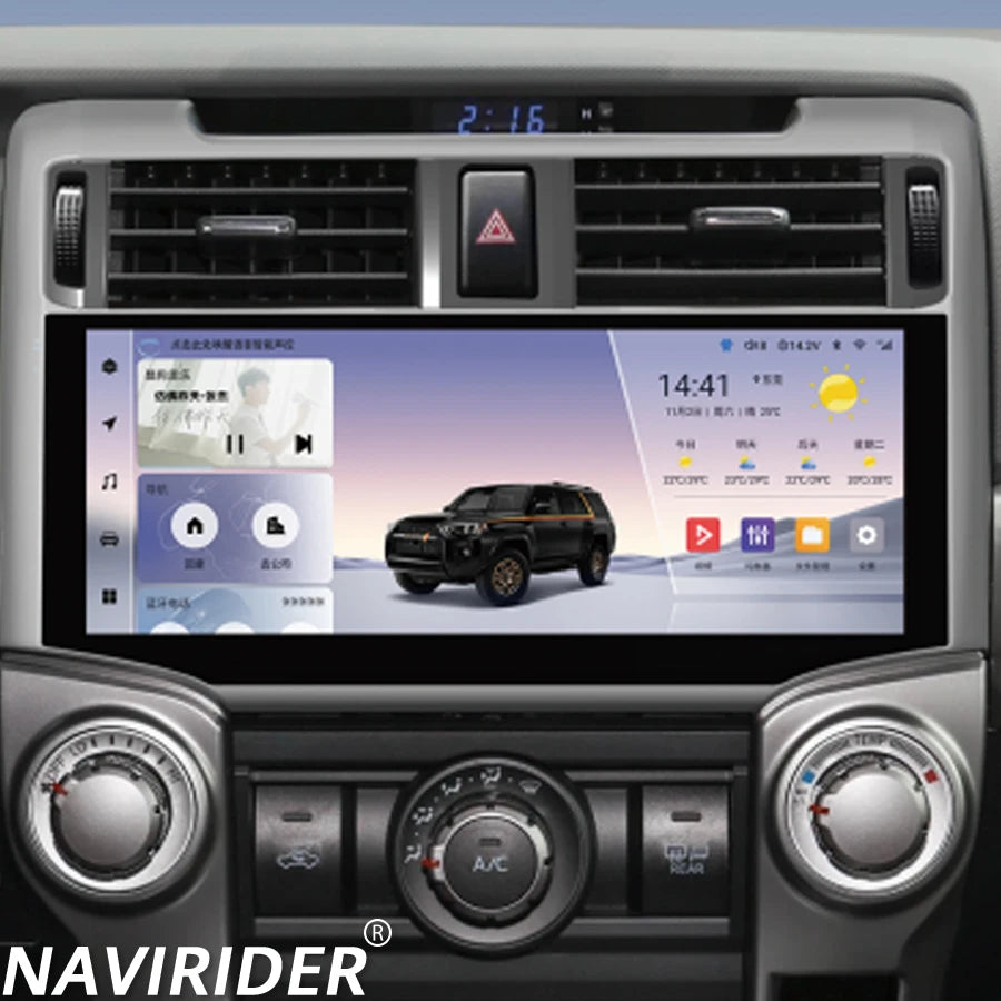 Car Radio Screen For Toyota 4 Runner 4runner 2010-2022 Android Stereo Multimedia Video Pla