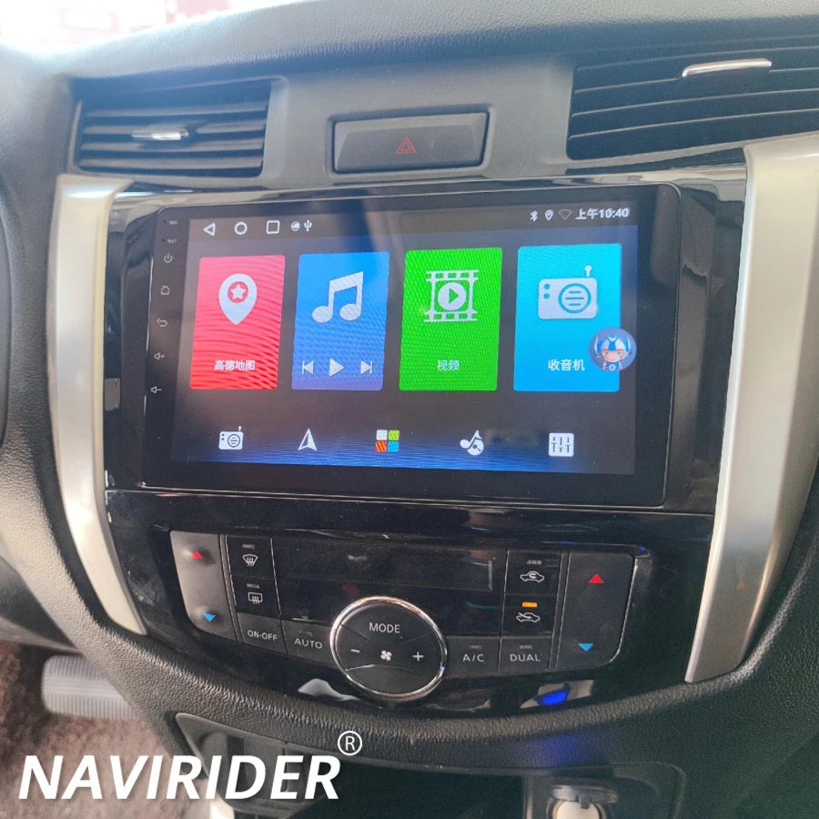 Radio Car Multimedia Video Player For Nissan NAVARA Frontier NP300 2011 - 2019 Android Car