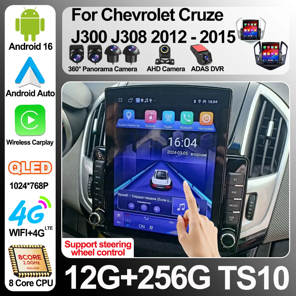 Android 16 Car Radio For Chevrolet Cruze J300 J308 2012 - 2015 Multimedia Video Player Gps | AUTOKITSHOP