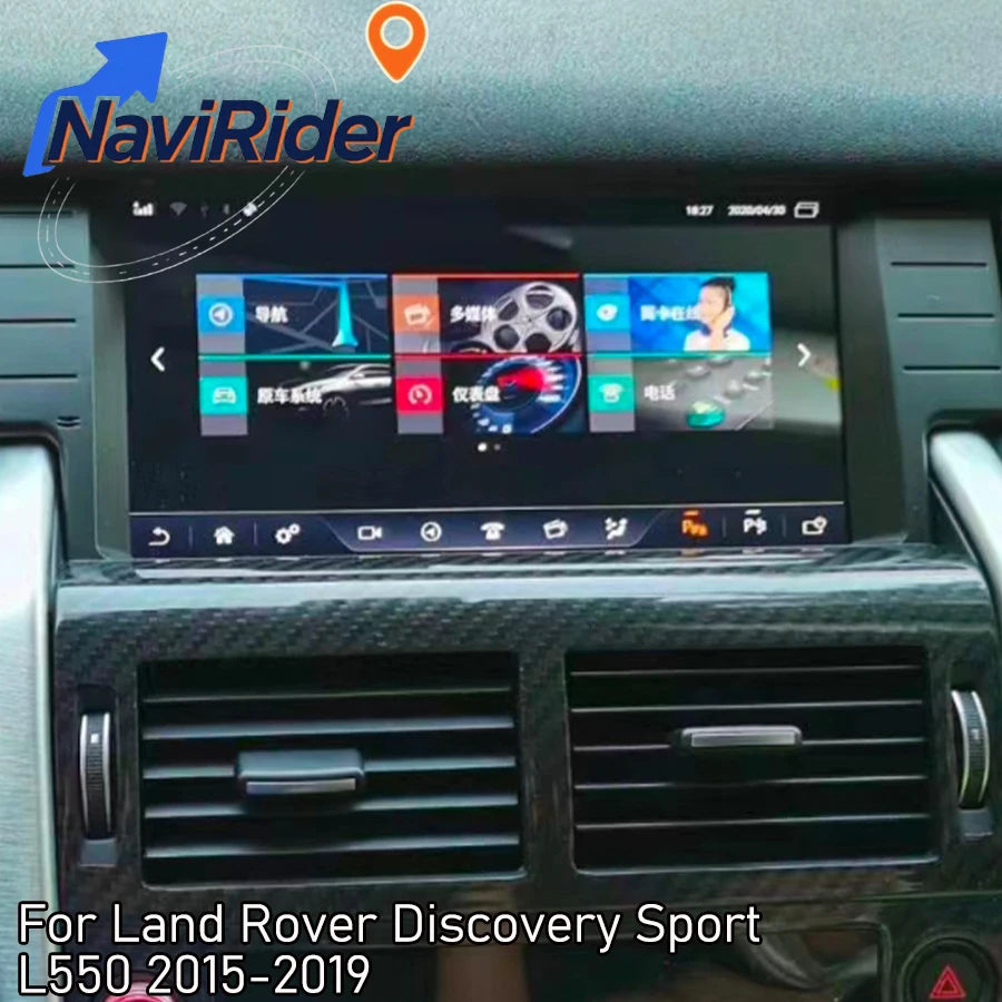 RGB - Ambient Light - for Land Rover L550 2015-2019 - Car Interior Lighting