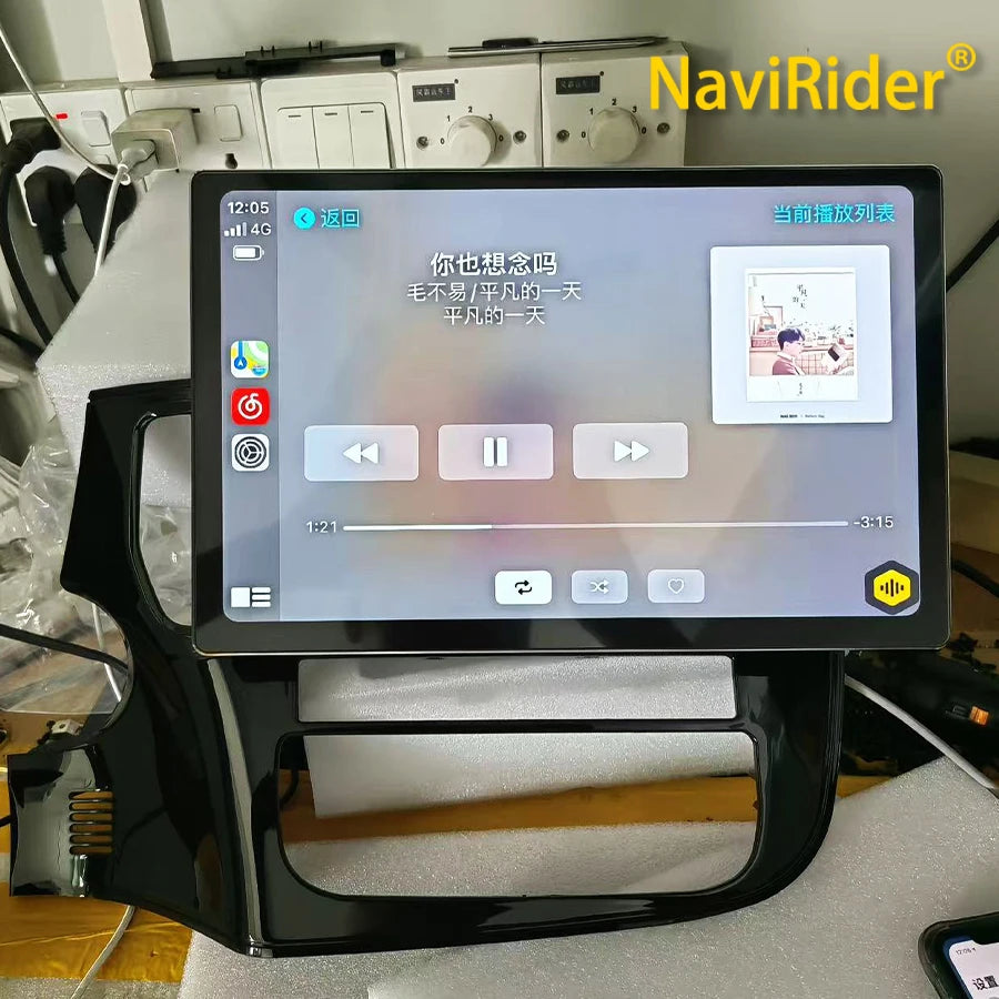 Carplay Android Auto Car Radio, For Mitsubishi Outlander 3 GF0W GG0W 2012-2018 Multimidia