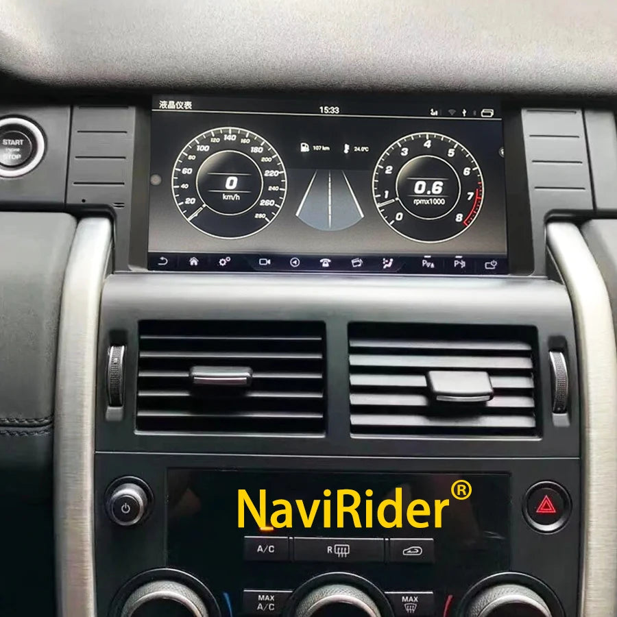 RGB - Ambient Light - for Land Rover L550 2015-2019 - Car Interior Lighting | AUTOKITSHOP