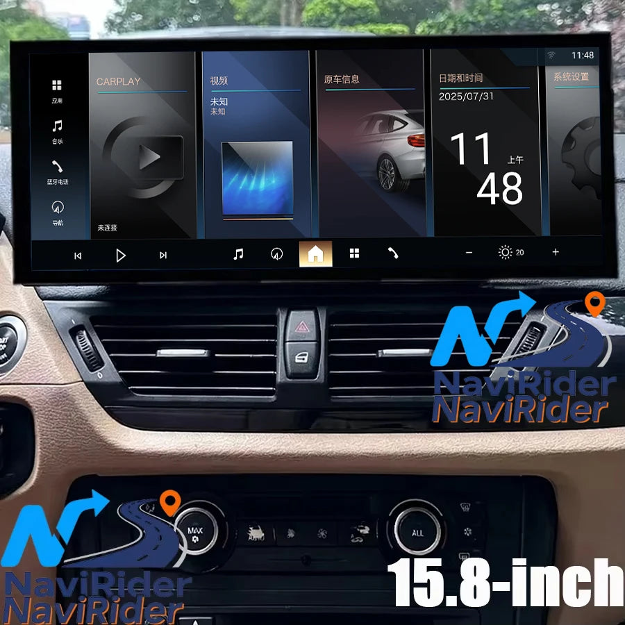 Navigation Multimedia Video Player 15.8 Inch Car Stereo Radio For BMW X1 E84 2009-2015 Car