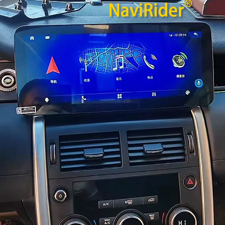 12.3“ QLED Screen Android15 Dual System Radio For Land Rover Discovery Sport L550 2015-201 | AUTOKITSHOP