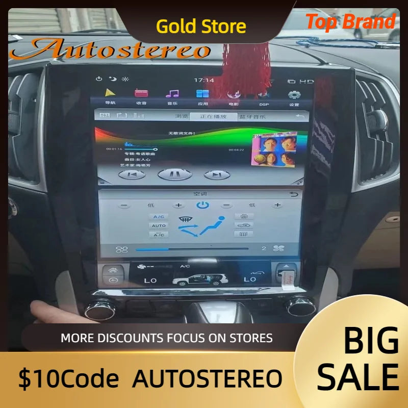 For Ford Galaxy 2015-2020 Tesla Screen Android 11 Vertical Screen Head Unit Multimedia Pla
