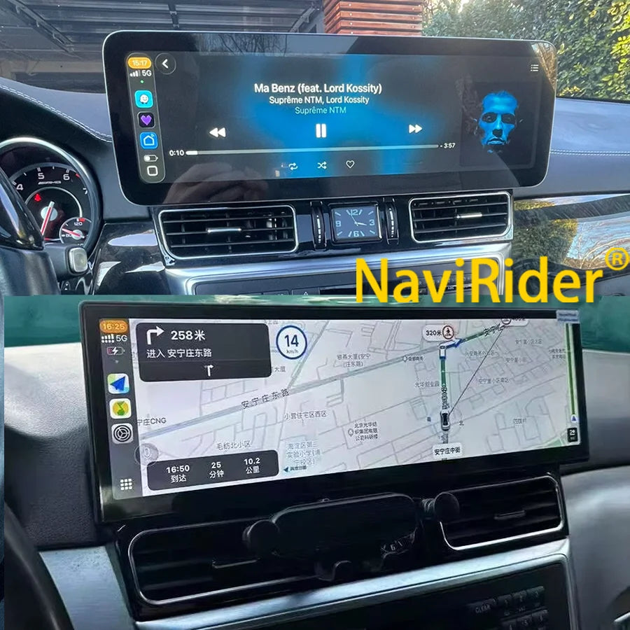 RHD LHD Android Touch Screen For Mercedes Benz Ml GL GLE GLS W166 X166 2012-2018 Car Radio | AUTOKITSHOP