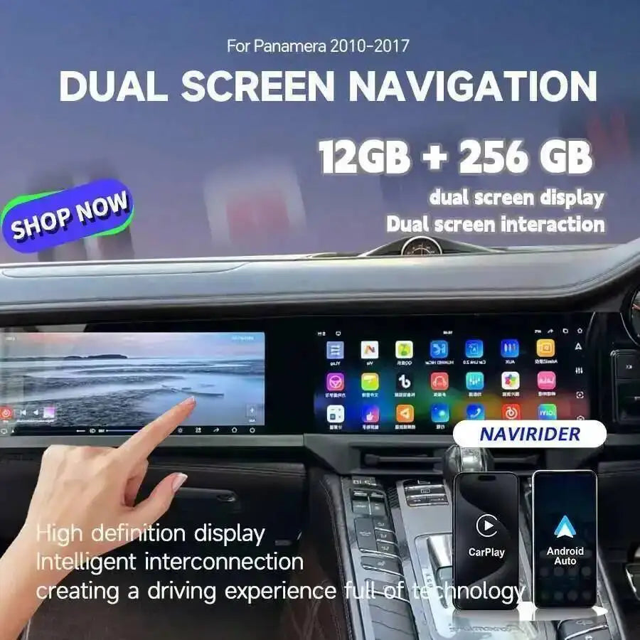 12.3+12.3inch Dual screen Car Radio For Porsche Panamera 2010-2017 Android15 Auto Carplay  | AUTOKITSHOP