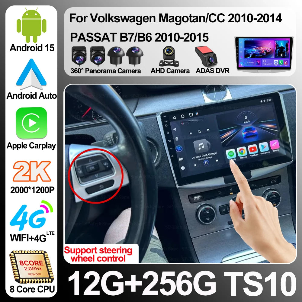 Android 16 Carplay For Volkswagen Magotan Cc 2010-2014 Passat B7/b6 2010-2015 Car Radio Gp | AUTOKITSHOP