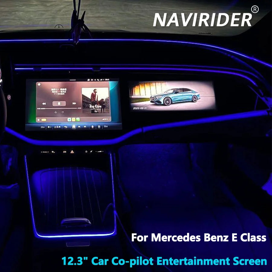 12.3" Car Co-pilot Entertainment Screen For Mercedes Benz E Class E260 E300 W214 2024 Andr | AUTOKITSHOP