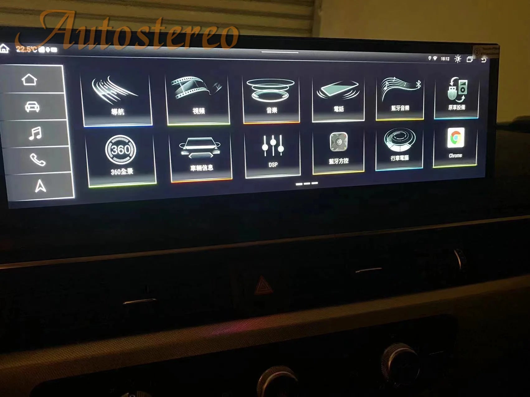 ID8 14.9 Inch Android 14 Carplay 4G For Audi A4 A5 B9 2016-2021 Car Multimedia Player GPS