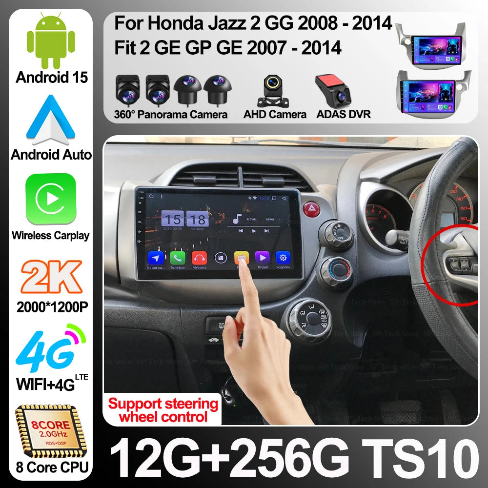 For Honda Jazz 2 Gg 2008 - 2014 Fit 2 Ge Gp Ge 2007 - 2014 Car Radio Navigation Multimedia | AUTOKITSHOP