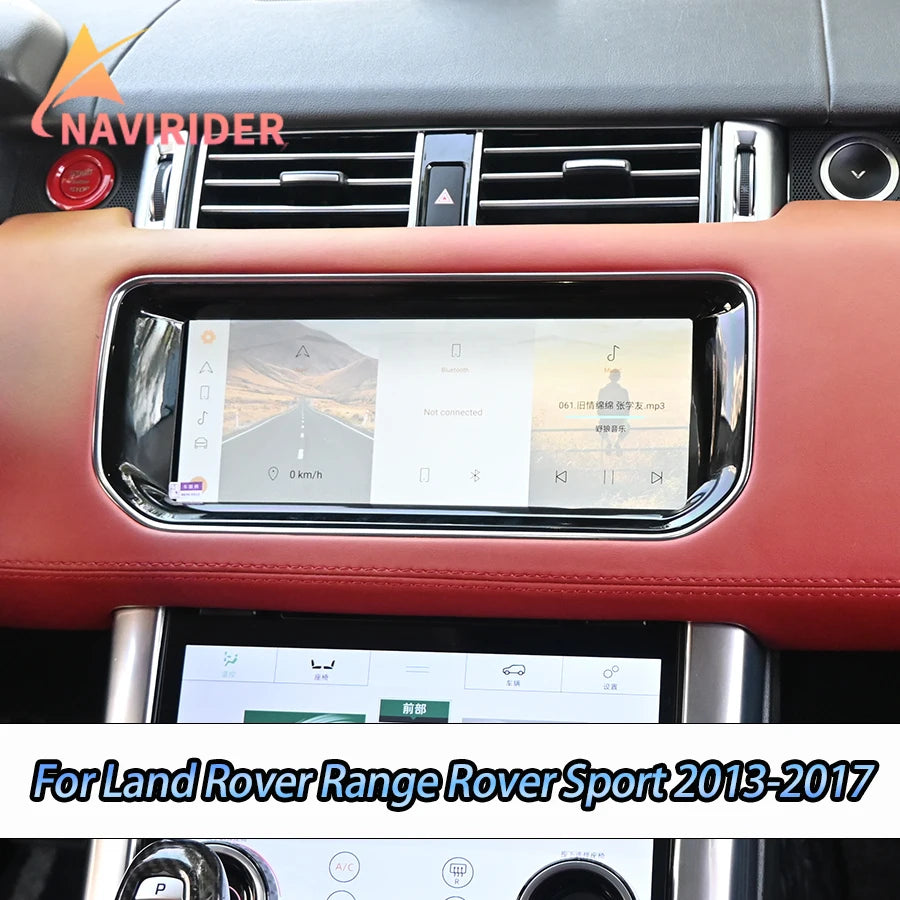 10.25" Qled Screen Car Android GPS Stereo For Land Rover Range Rover Sport Wireless CarPla