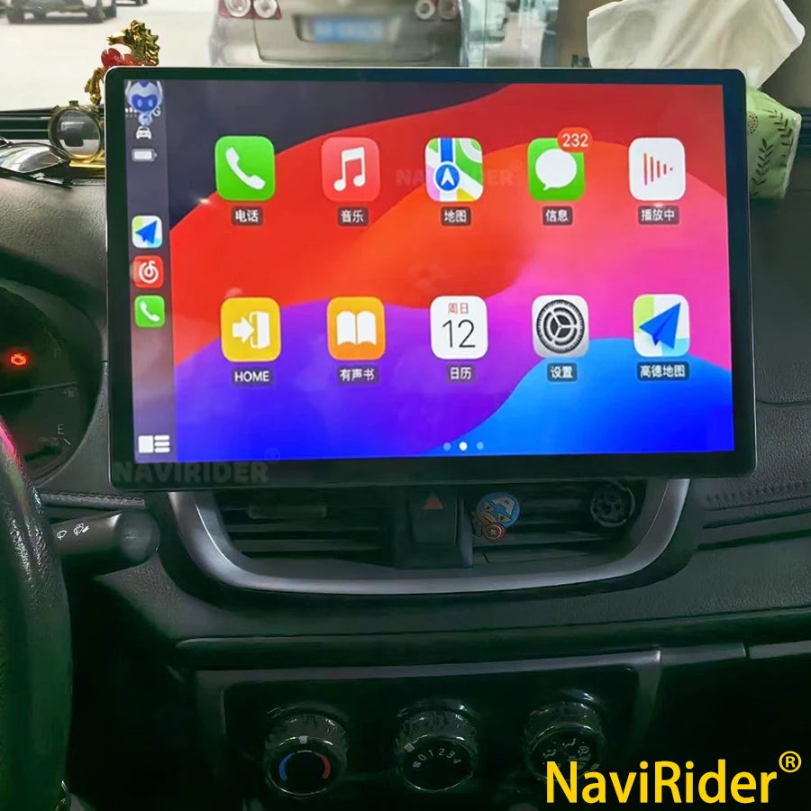 Android 14 For Toyota Yaris Vios 2019 2022 13.3Inch 2K Screen Car Multimedia Video Player  | AUTOKITSHOP