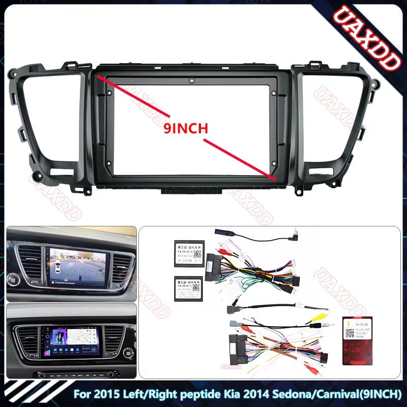 For 2015 Peptide Kia 2014 Sedona Carnival 9INCH Car Radio Android Stereo Audio Screen Mult