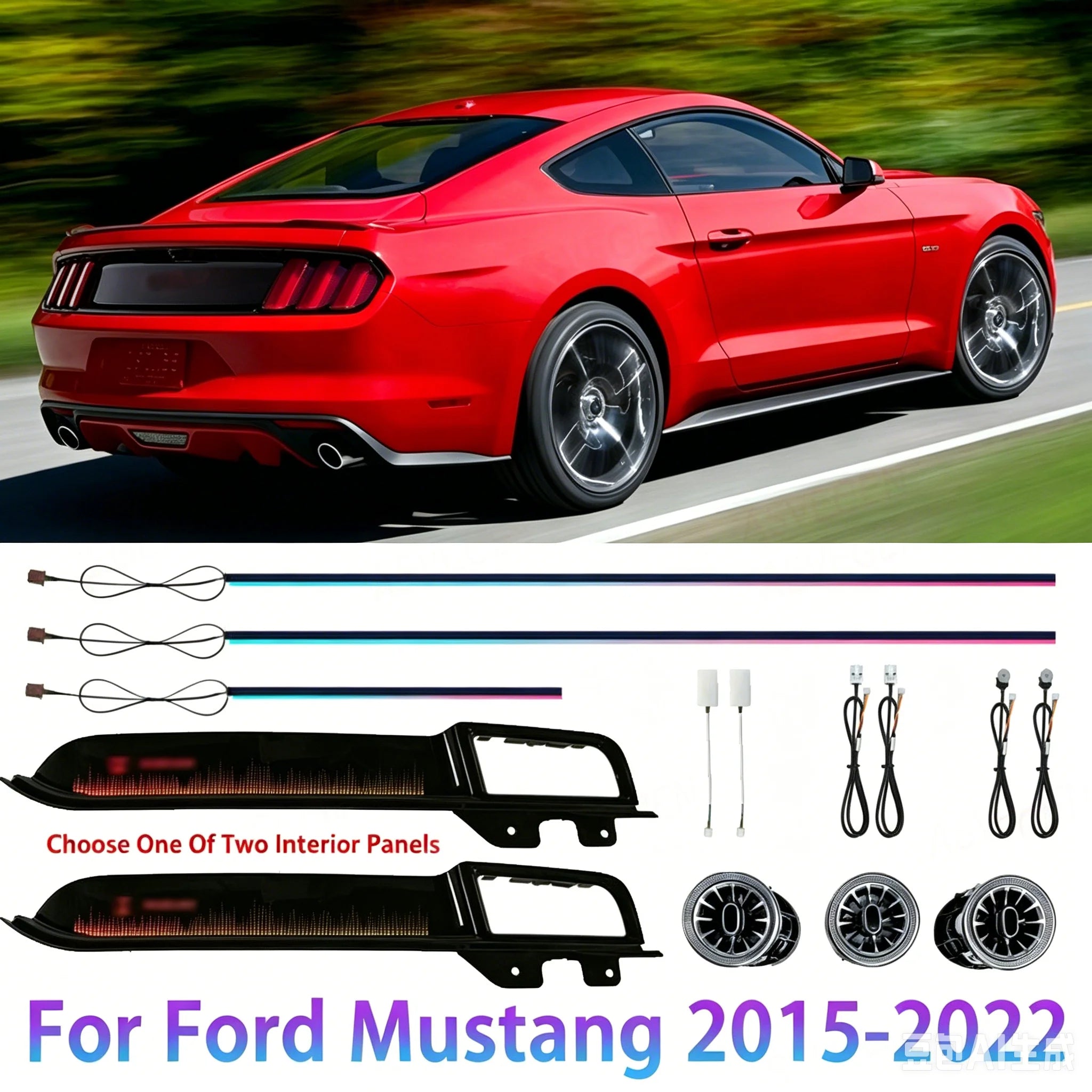 RGB - Ambient Light - for Ford 2015-2022 - App Control - Car Interior Lighting