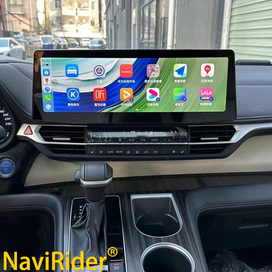 15.9inch 2560*720 Android 14 Screen For Toyota Sienna Gravia 2022-2025 Car Radio Multimedi | AUTOKITSHOP
