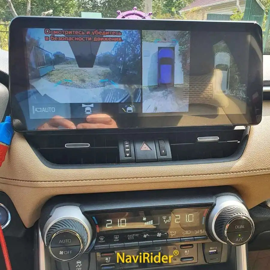 12.3inch Android 14 Screen For Toyota RAV4 XA50 Prime XSE 2019 2023 Car Multimedia Player