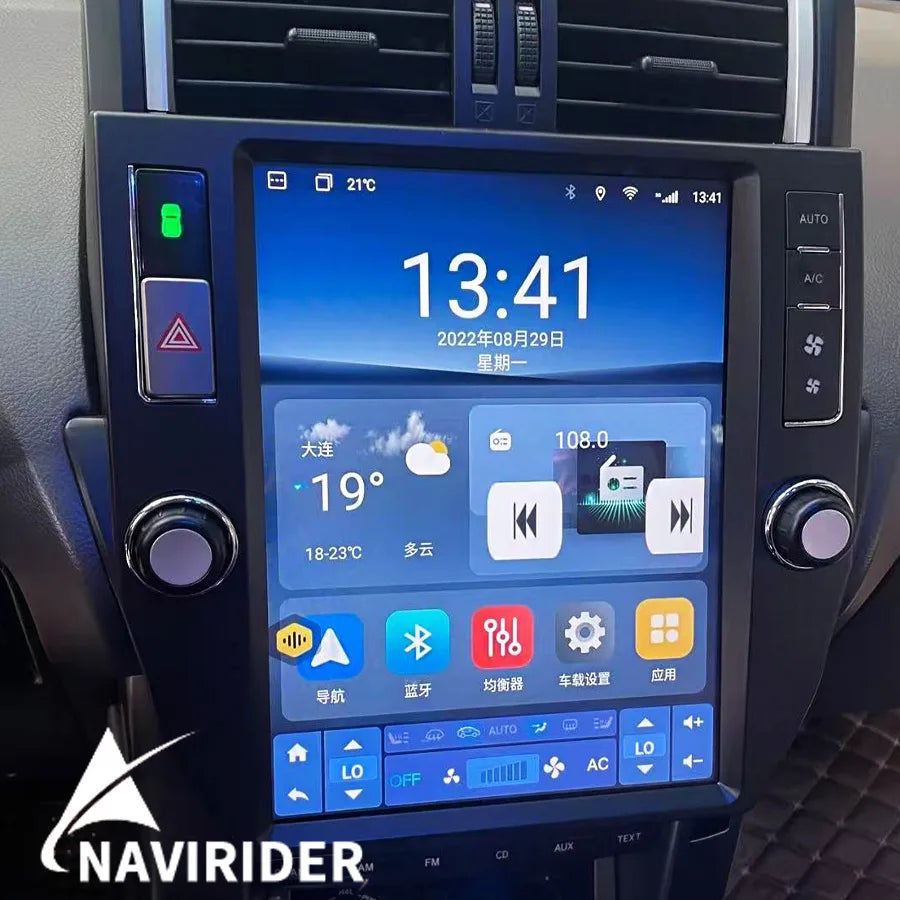 12.1" For Toyota Land Cruiser Prado 150 2010-2017 Android 15 Car Radio Multimedia Video Pl | AUTOKITSHOP