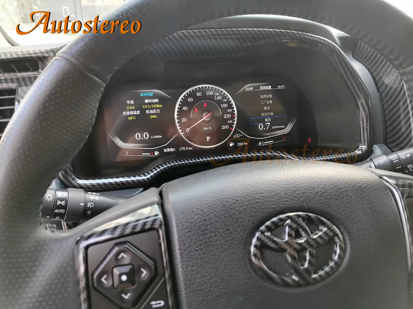LED Interior Light Kit for Toyota 2009-2021 - Canbus Error-Free Interior Bulbs