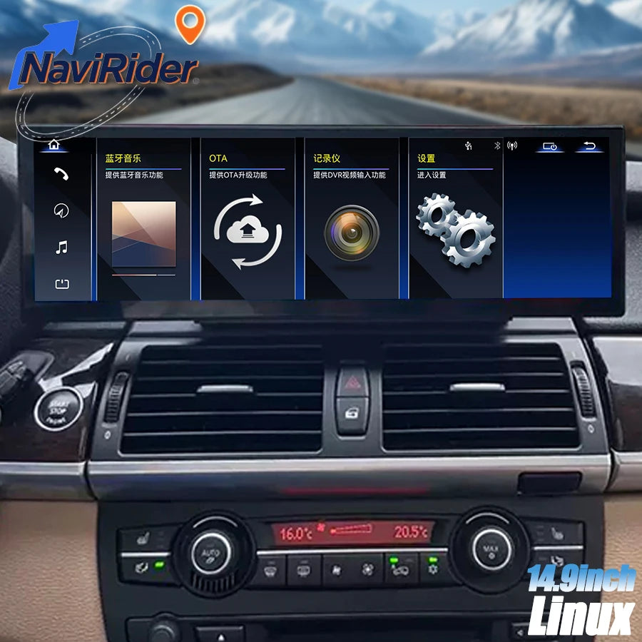 14.9inch Linux Multimedia Player For BMW X5 X6 E70 E71 CCC CIC 2007-2013 Stereo Android Au
