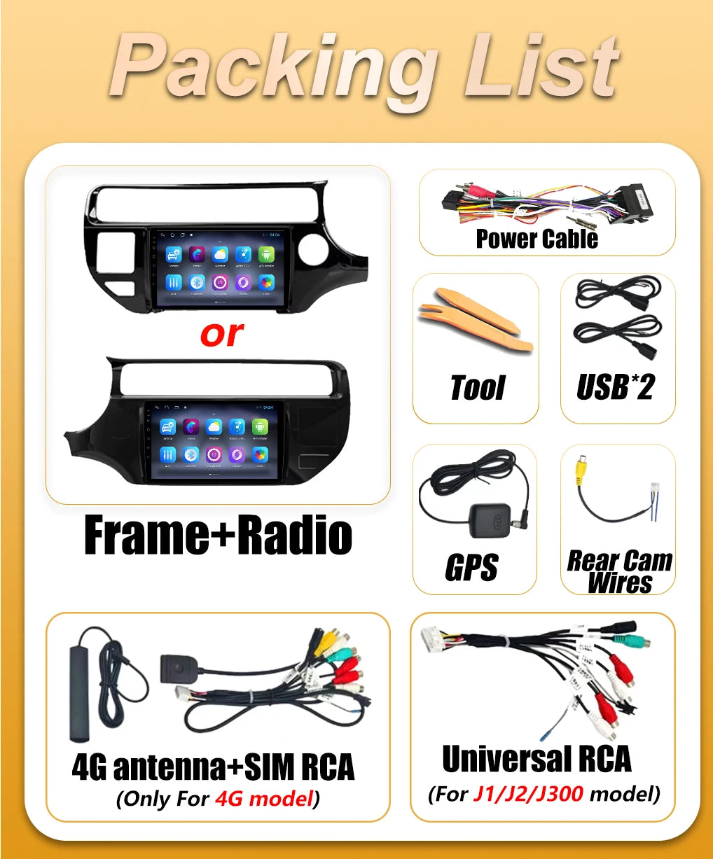 Android 16 Car Radio For Kia RIO 4 K3 2011 2012 2013 - 2017 Carplay Multimedia Player 5G G | AUTOKITSHOP