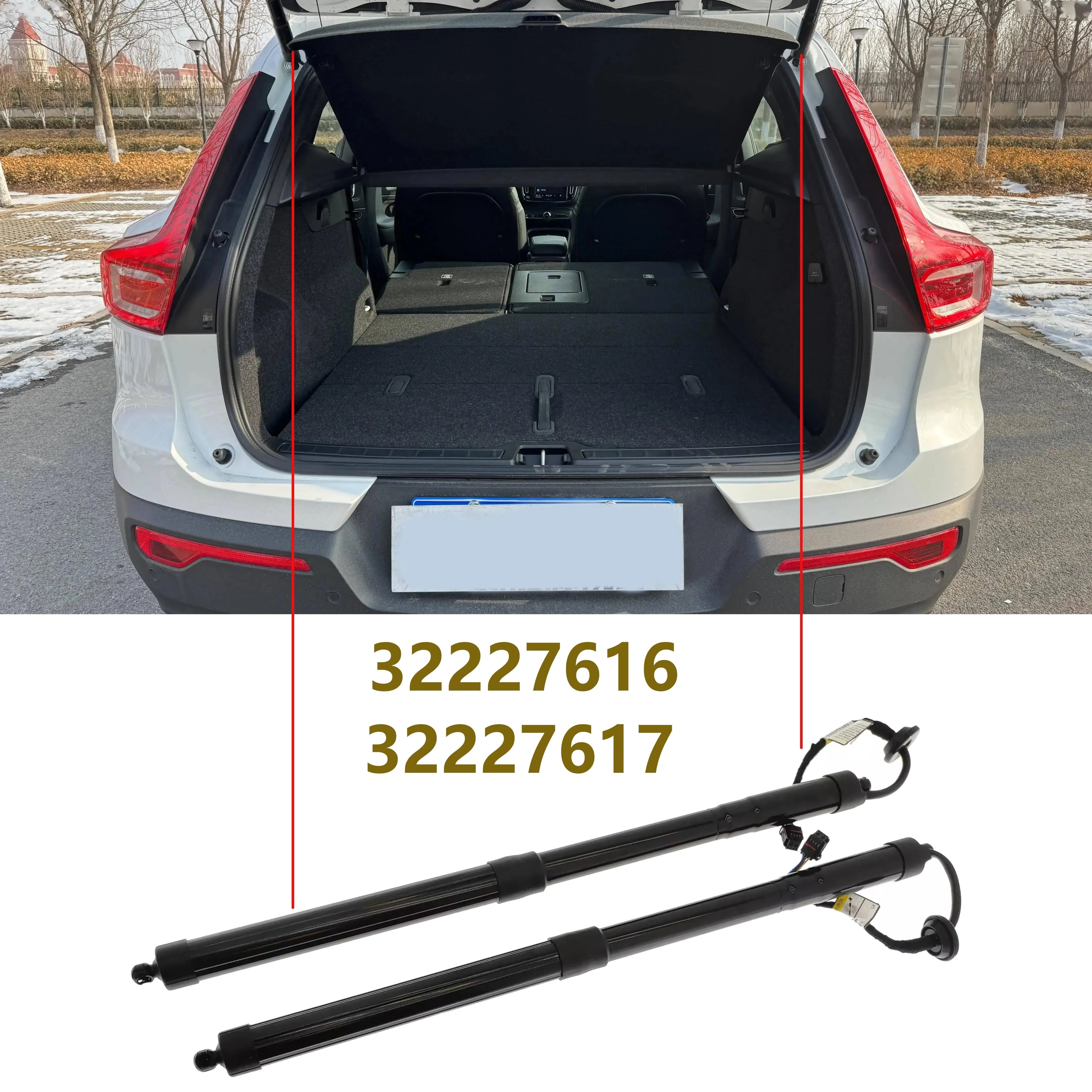 Tailgate Support Rod For CMA Volvo XC40 CMA 2018-2020 Rear Tailgate Strut Electric Support | AUTOKITSHOP