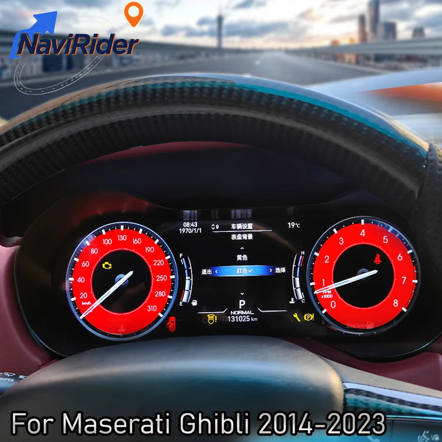 LED Interior Light Kit for Maserati 2014-2023 - Canbus Error-Free Interior Bulbs
