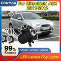 LED Lenses Fog Lights With Stand 2-inch LED Driving Fog Lamps Kit Projector Spotlight Lens